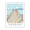 Lake Okoboji Dock - Bozz Prints